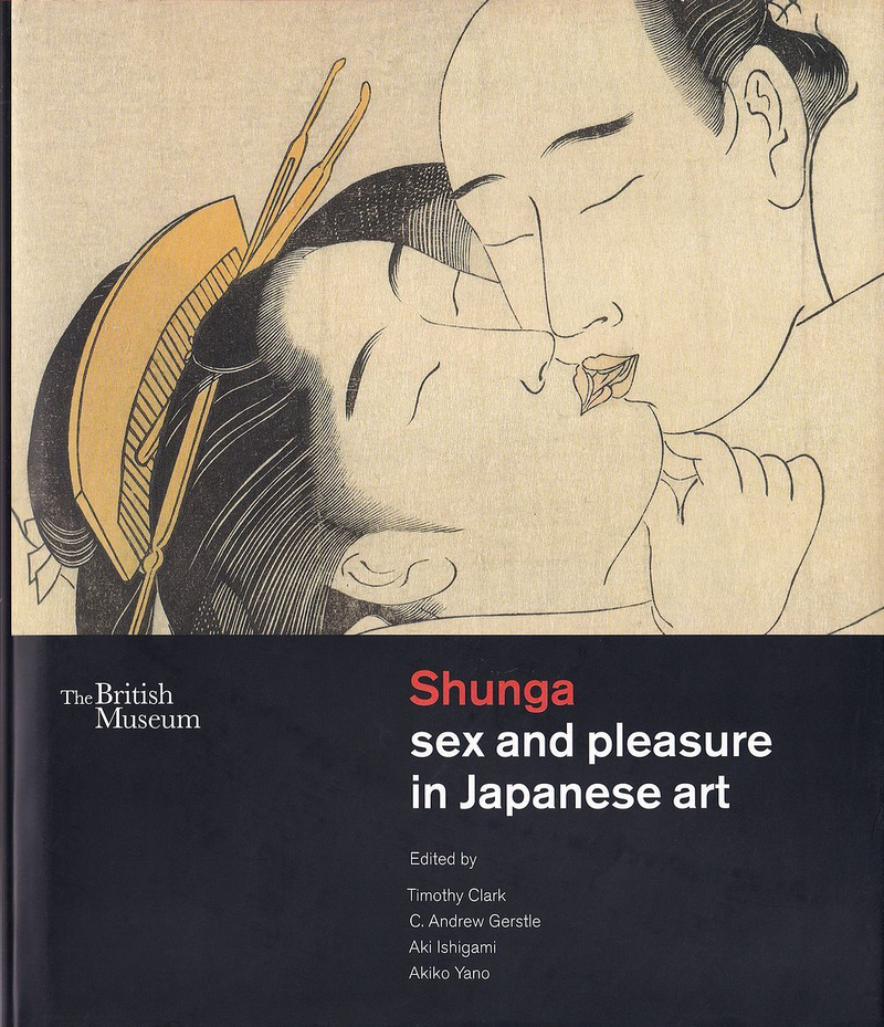 Сюнга: Секс и удовольствие в японском искусстве