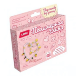 Полимерная глина. Колье и браслет "Лимоны" (Lori)