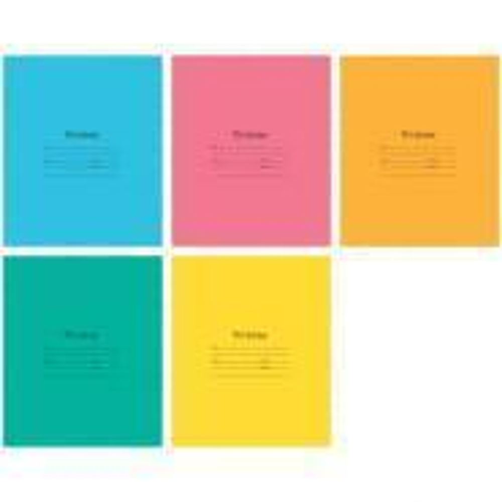 Тетрадь А5 24л. лин. "Одноцветная. Intensive" (Спейс)