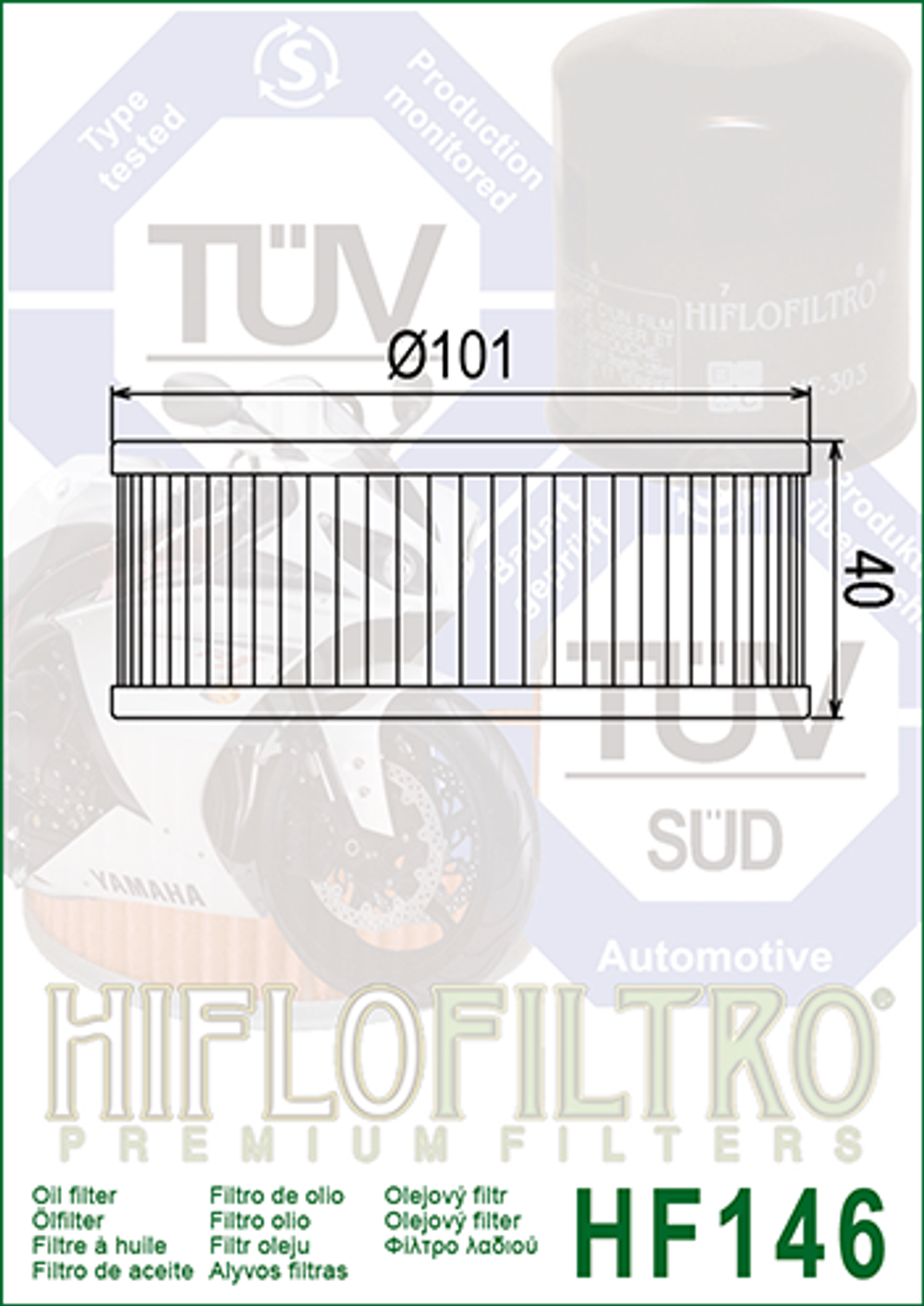 Фильтр масляный Hiflo Filtro HF146