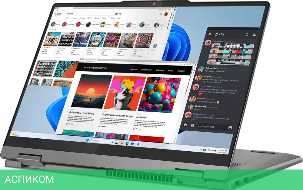 Ноутбук 2-в-1 Lenovo IdeaPad 5 2-in-1 14AHP9 83DT0078RK