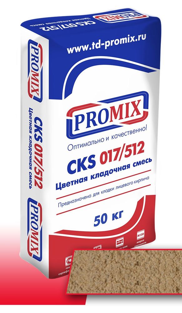 CKS 512 2800 кремово-желтая