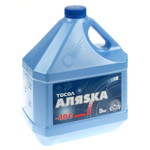 Тосол Аляsка, А-40, 5 кг