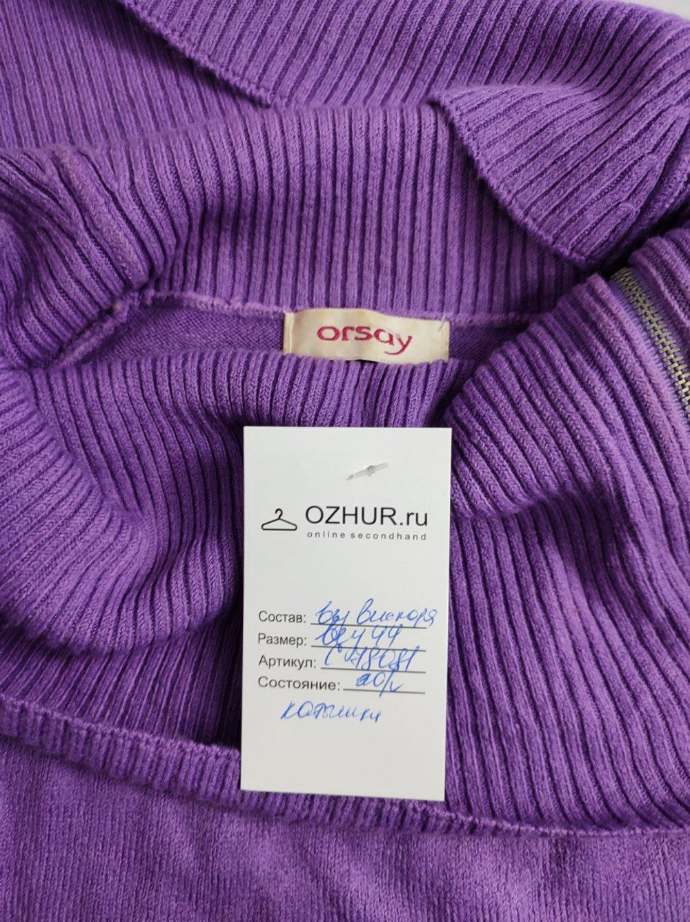 Джемпер Orsay оригинальный 44 размер
