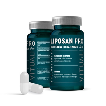 LIPOSAN ALFA PRO, Липоевая кислота с флаволигнанами и липазой