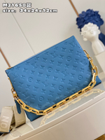 Louis Vuitton Coussin MM
