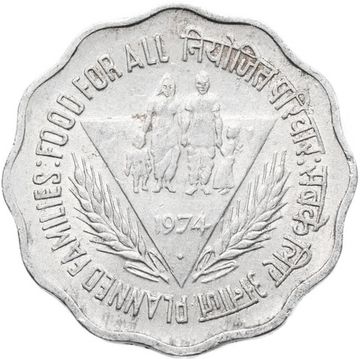 10 пайс 1974 Индия «ФАО - Планирование семьи»