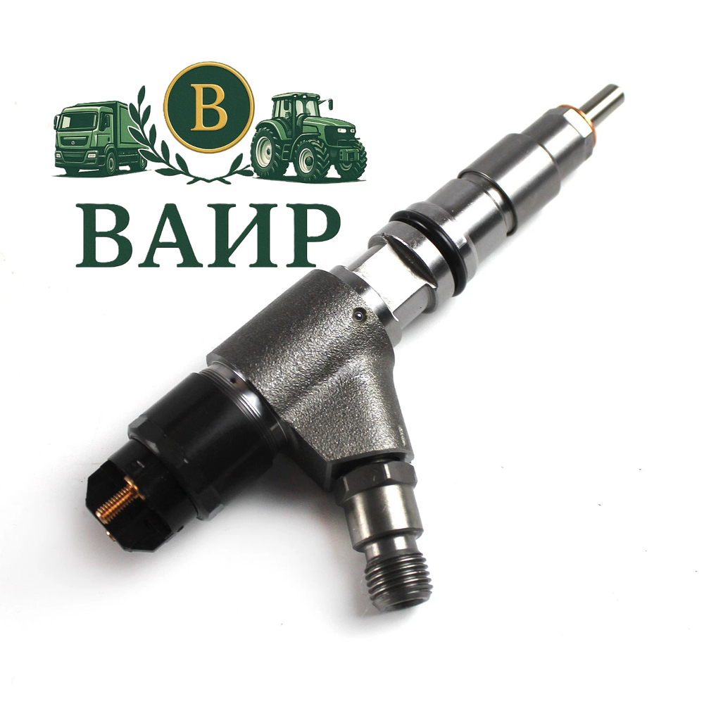 Топливная форсунка CAT 449-3315 для двигателей Caterpillar C4.4, C7.1
