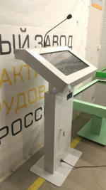 Интерактивная трибуна Voice 19"