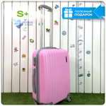 Маленький чемодан King of King, Розовый, S+