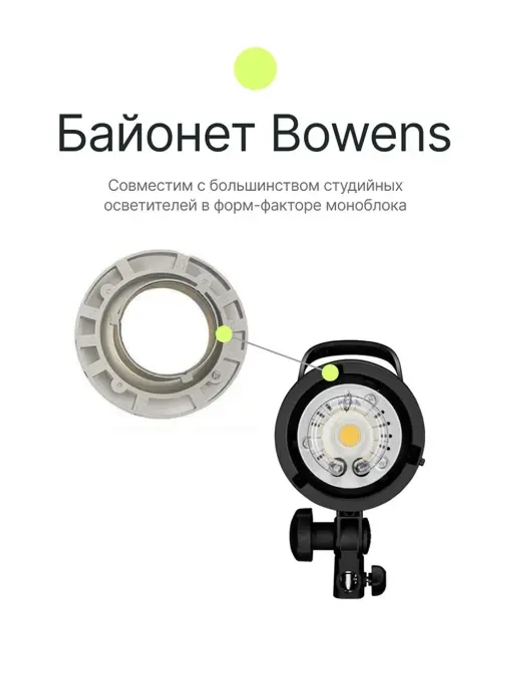 Стрипбокс Raylab SPG35140 с сотами