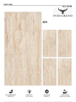 Керамогранит glossy №1 60х120, 6075