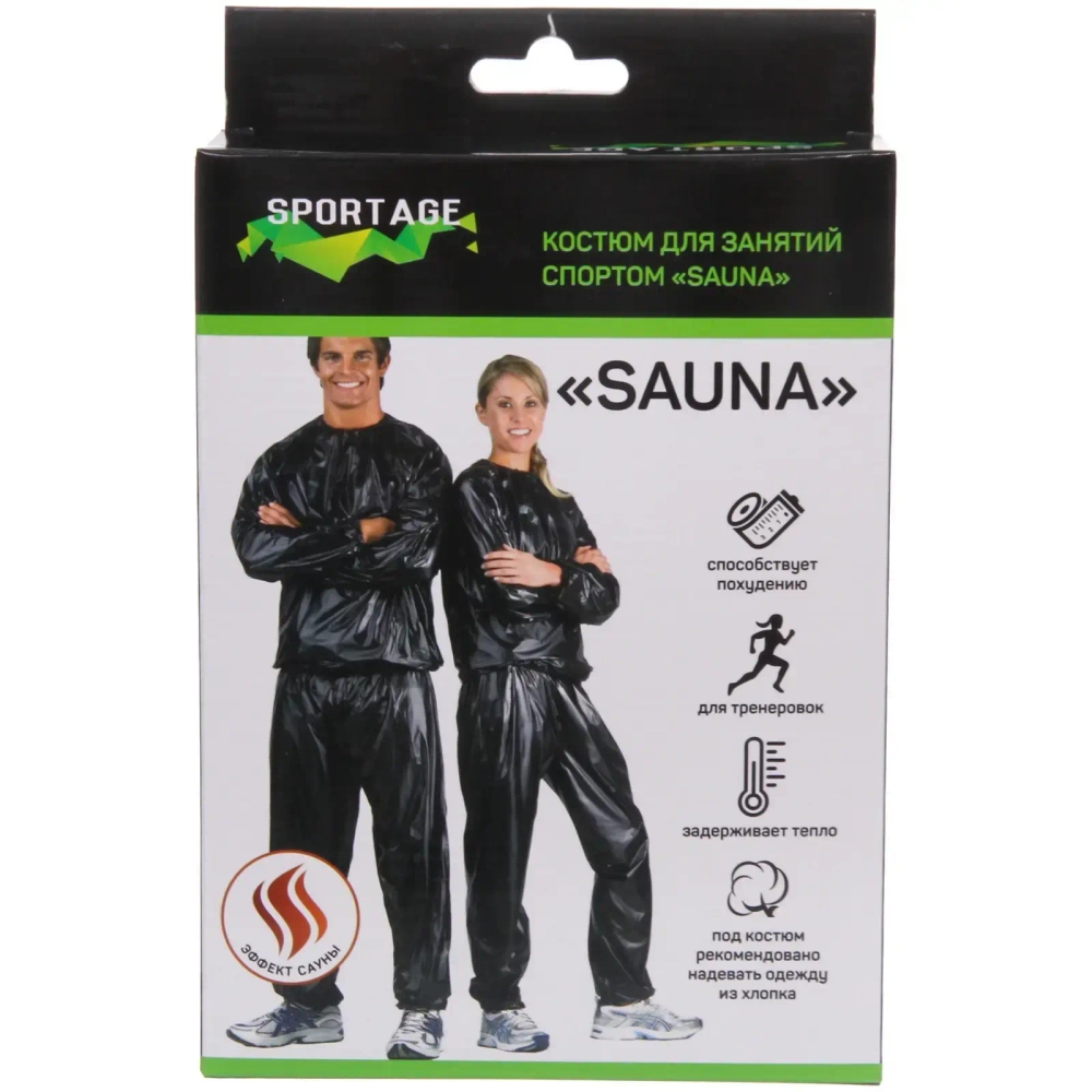 Костюм для похудения «Sauna», размер XXL, Черный