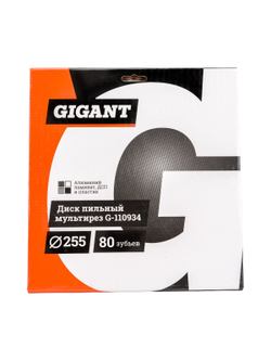 Пильный диск мультирез по алюминию, ламинату, пластику, ДСП 255x30 мм, 80 зубьев Gigant G-110934