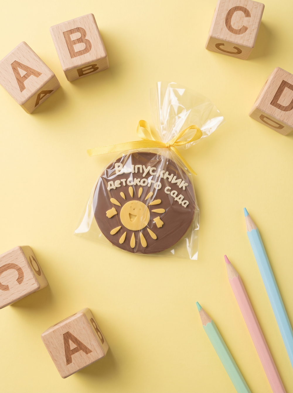 Шоколадная медаль "Выпускник детского сада" #1