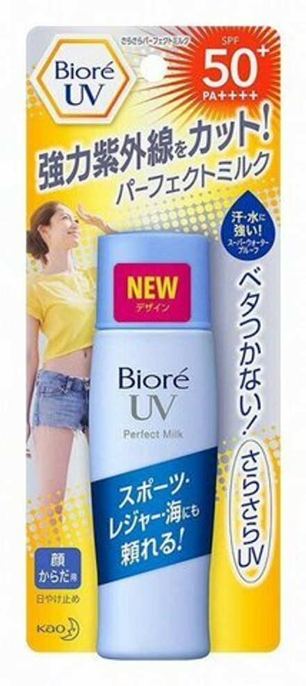Biore UV Perfect Milk — солнцезащитное молочко