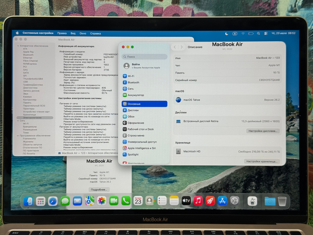 MacBook Air 13 M1 8/256GB A2337