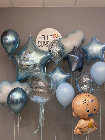 Набор шаров на выписку №97