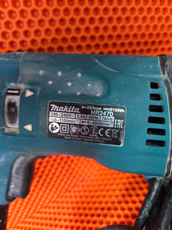 Перфоратор Makita HR2470