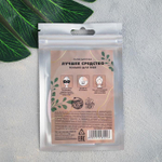 Патч для глаз Girl Boss с муцином улитки