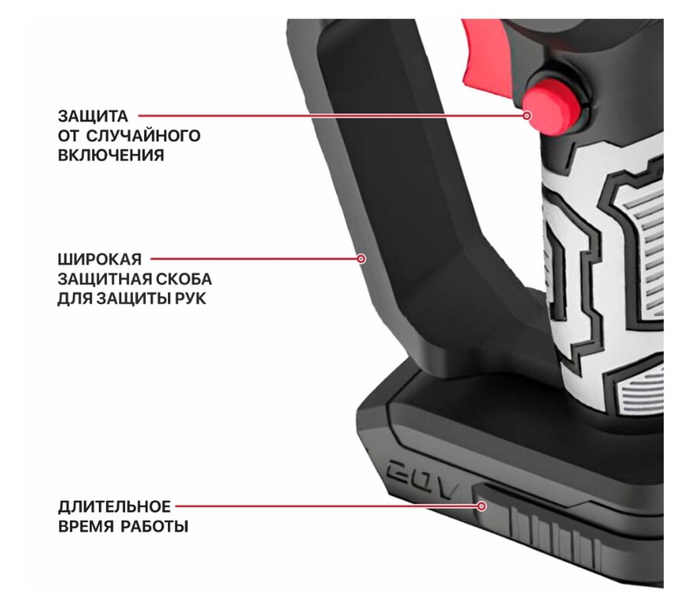 ЕАС Пила цепная АККУМ. PKE20H-100A SOLO (20В, шина 4'' 100 мм, 3500 об/мин, 4.8 м/с)