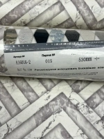 Обои флизелиновые A16016-2 Мрамор Colorshock Китай