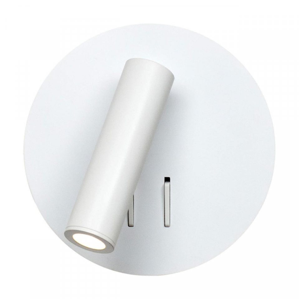 Настенный светодиодный светильник Loft It Floadow LOFT2018-WH