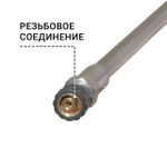 Копье для мойки высокого давления BORT BHL-320T (Spray lance)