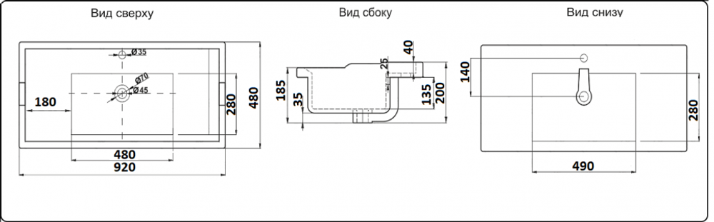 Умывальник CeramaLux 840-90