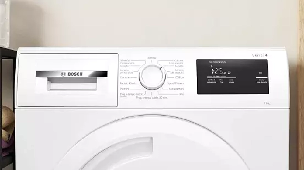 Сушильная машина Bosch WTH83057II