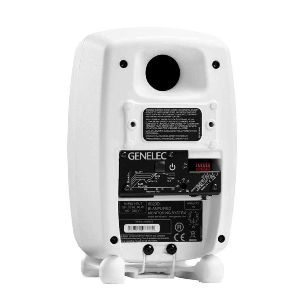 Студийный монитор Genelec 8020D White