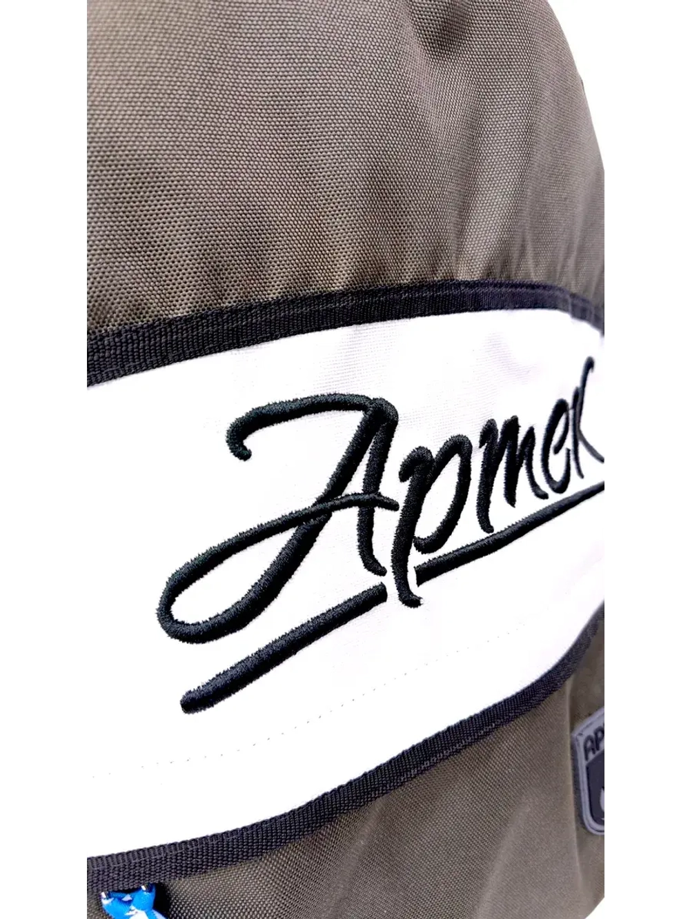 Рюкзак школьный