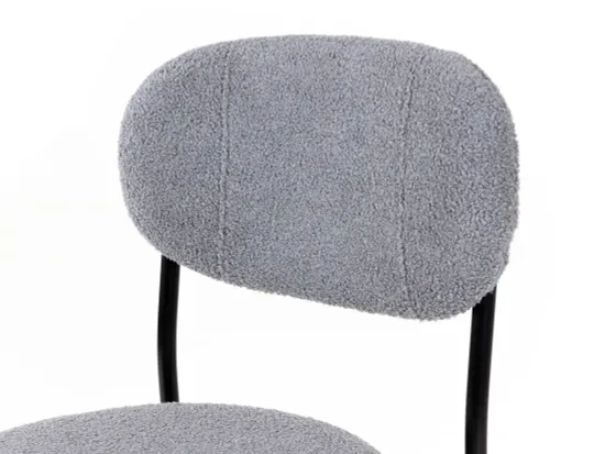 Стул Emaci 881191 серый искусственный мех, металл