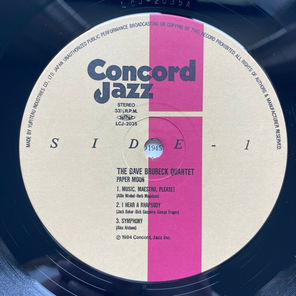 Винтажная виниловая пластинка LP The Dave Brubeck Quartet Paper Moon (Япония 1982) (Оби)