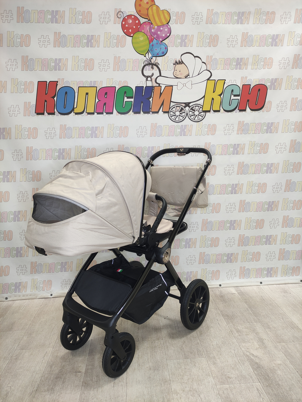 Коляска модульная Sweet Baby Verde Beige