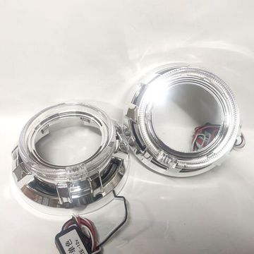 Маска для линзы 3.0 Inch New Cayenne LED Masks