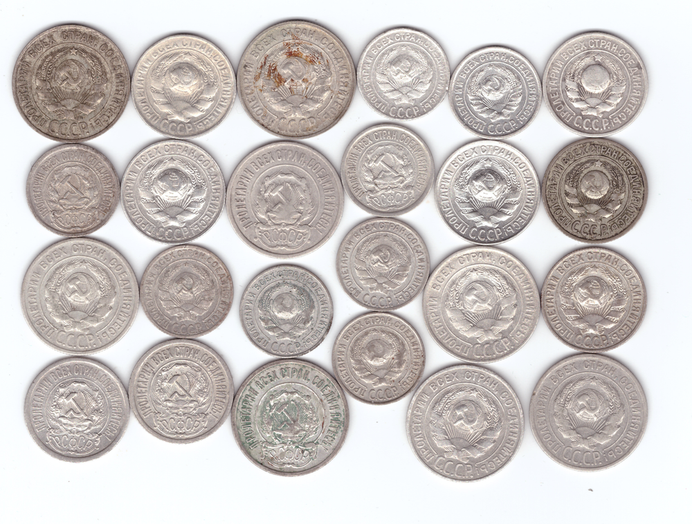 Набор из 24 монет (10, 15, 20 коп.) 1922-1930 гг СССР и РСФСР XF