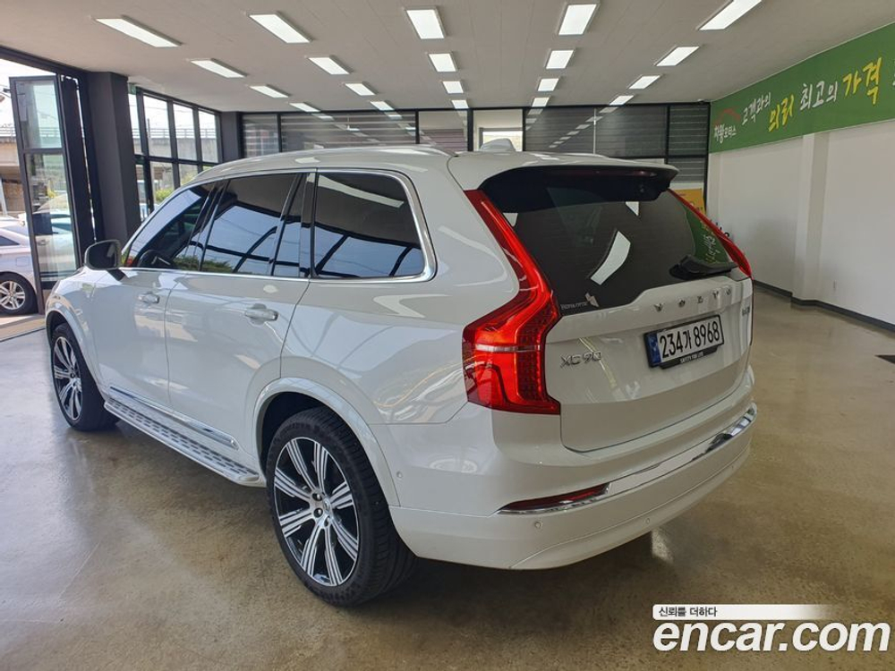 Volvo XC90 2 Generation B6 Ultimate Bright (12.2022)