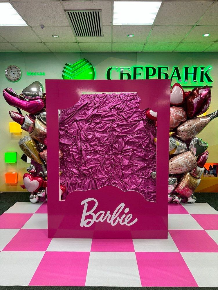 Фотозона на 8 марта Barbie №2858