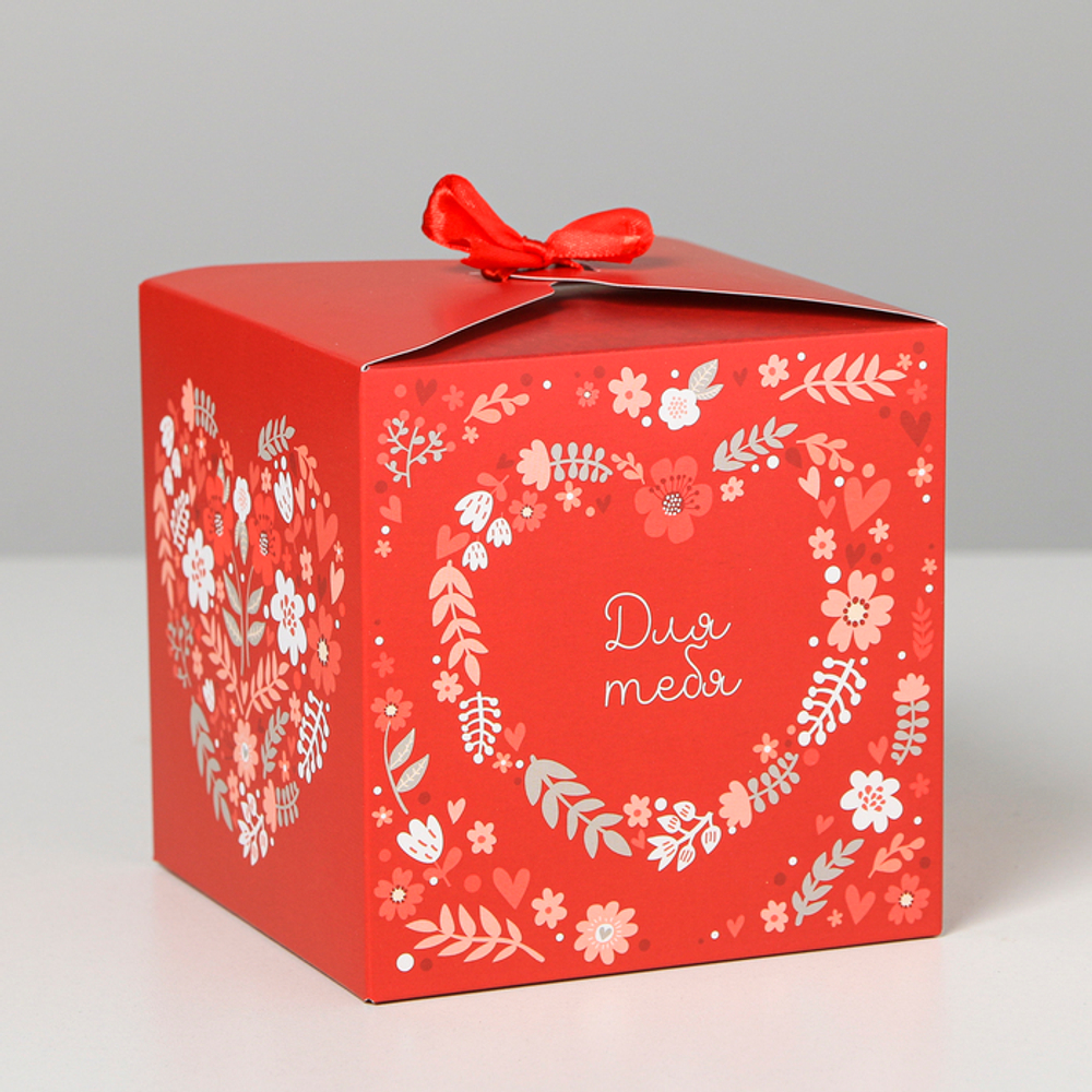 Коробка складная «От всего сердца», 12 × 12 × 12 см