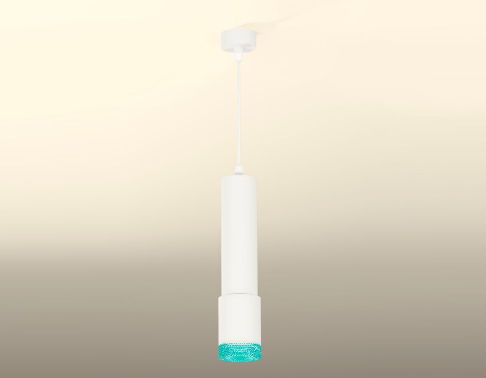 Ambrella Комплект подвесного светильника MR16 Подвесные XP7421004