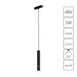 Магнитный трековый светильник Arte Lamp RAPID A1159PL-1BK