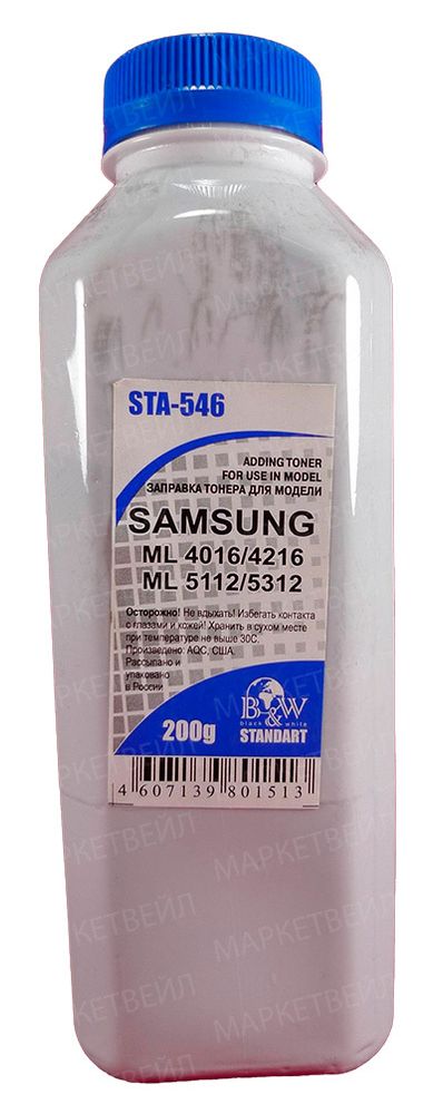 Тонер SAMSUNG SCX 4016/4216/4321/4521/5112/5312 (200г) Black&amp;White Standart фасовка Россия