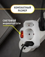 Тройник для розетки Navigator 94 698 с выключателем