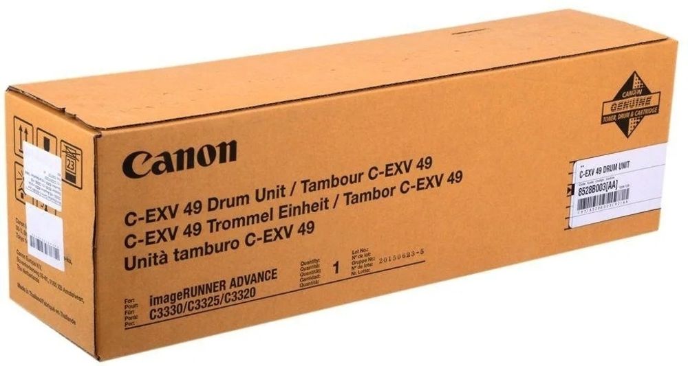 Картриджи Canon C-EXV 49 8528B003 многоцветный