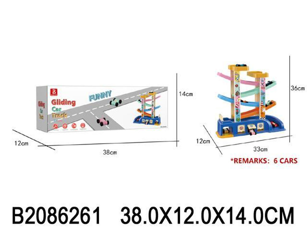 Парковка, коробка 9906