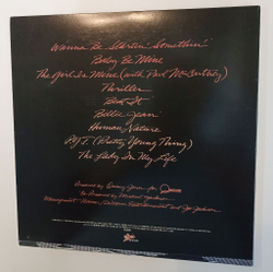 Винтажная виниловая пластинка LP Michael Jackson Thriller (Japan 1982) (No Obi)