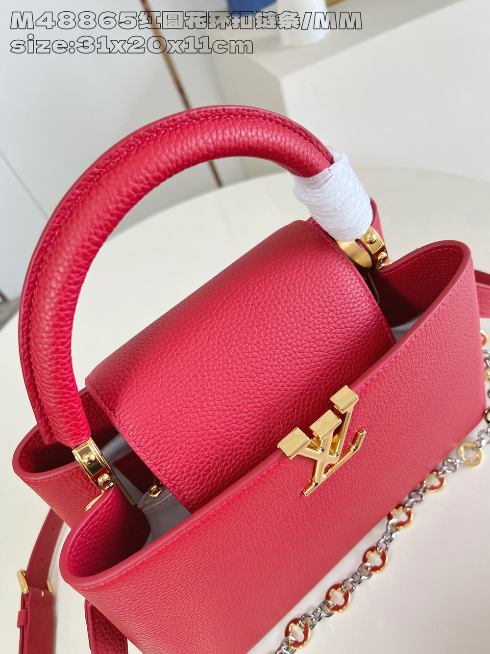 Louis Vuitton Capucines MM