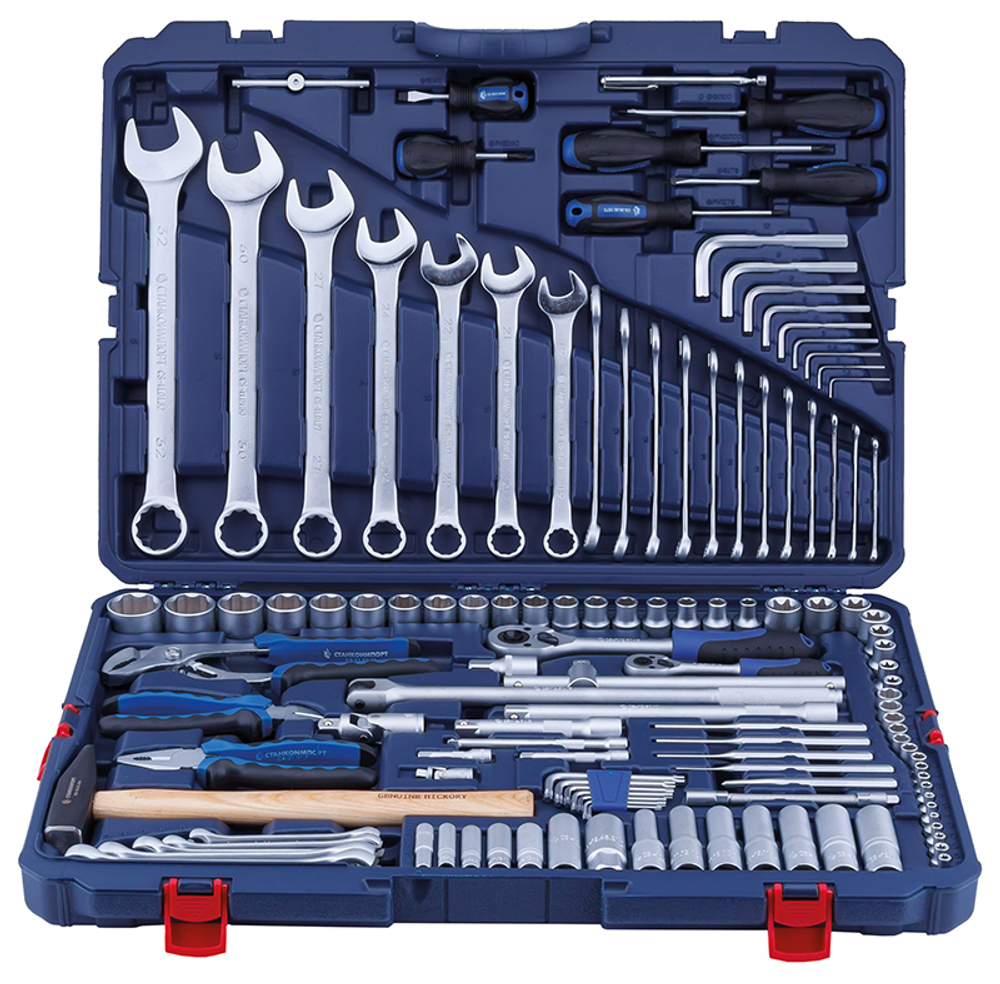 Набор инструмента (127 предметов), СТАНКОИМПОРТ CS-TK127PMQ