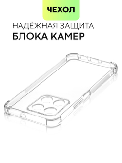 Чехол BROSCORP для Honor X6a (арт.HW-HX6A-HARD-TPU-TRANSPARENT )